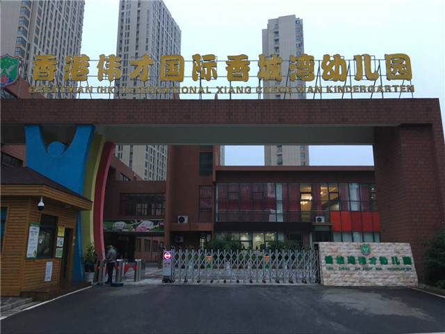 ʏ����Ǟ��׃��@늄�(d��ng)�T(m��n)