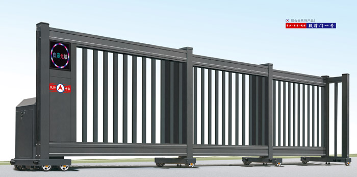 段滑門(mén)一號(hào)