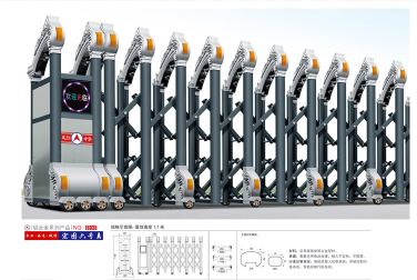 늄���s�T����(n��i)�l(f��)չ�F(xi��n)��