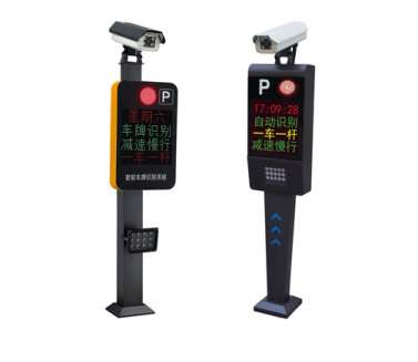 ܇���R�eϵ�y(t��ng)�Ĳ����f��