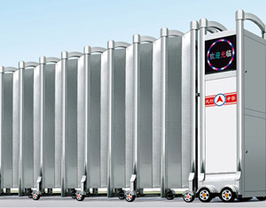 늄�(d��ng)��s�T