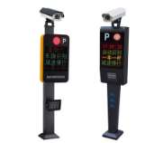 車輛智能化管理系統(tǒng)的應(yīng)用區(qū)域