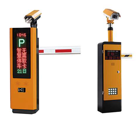 車輛識別系統(tǒng)的應用分析