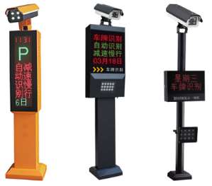 車牌識(shí)別系統(tǒng)的工作所帶來(lái)的影響