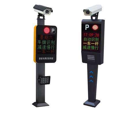 關于車牌識別系統(tǒng)的科技知識點