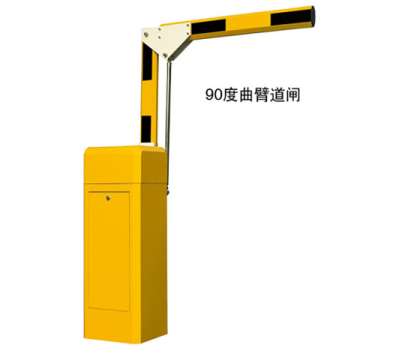 道閘的相關(guān)利用須知