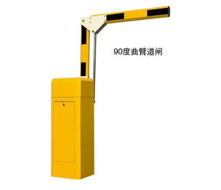 道閘安裝在停車場的目的