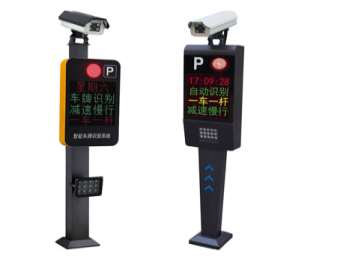 關于車牌識別系統小知識