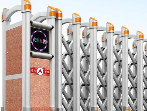 電動伸縮門在使用時該如何進行控制