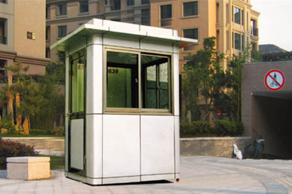 保安崗?fù)さ娜粘>S護與管理要點